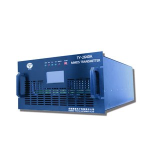 جهاز إرسال MMDS موديل TY-2640A
